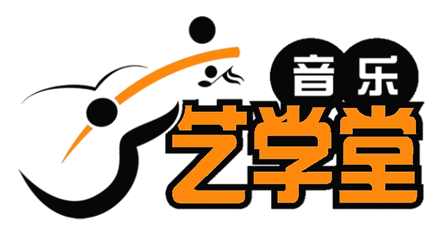南通艺学堂